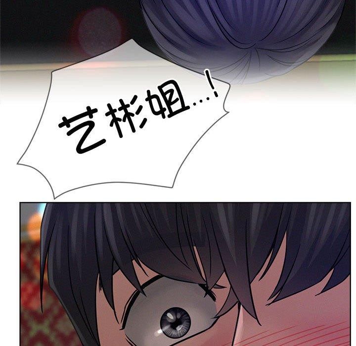 第74話