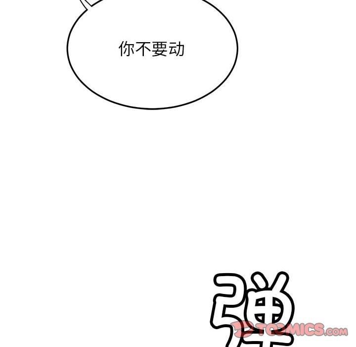 第74話