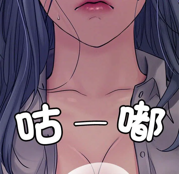 第74話