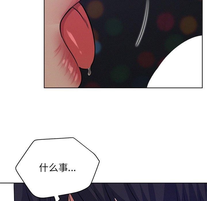 第74話