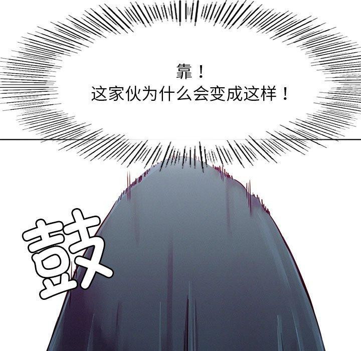 第74話