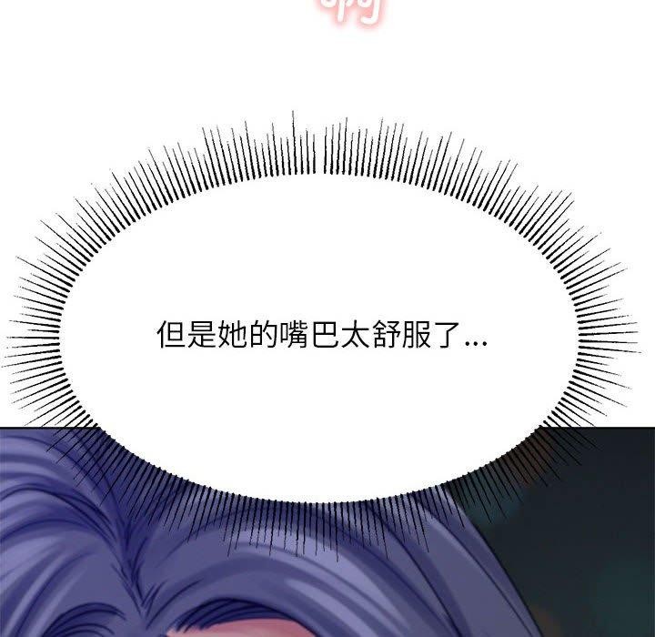 第74話