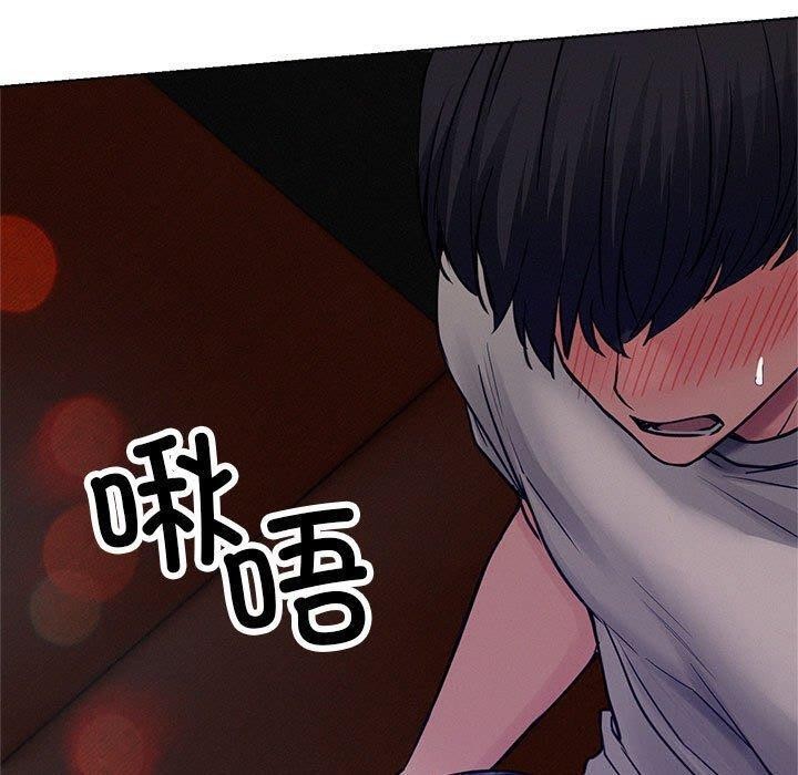 第74話