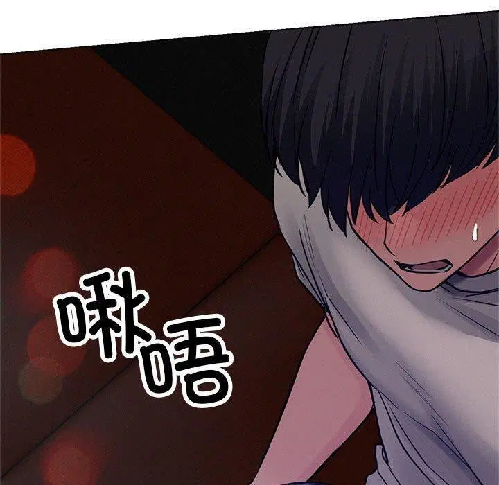 第74話