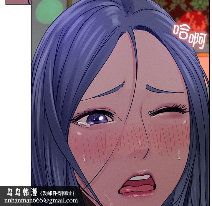 第74話