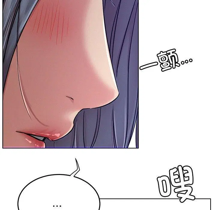 第74話