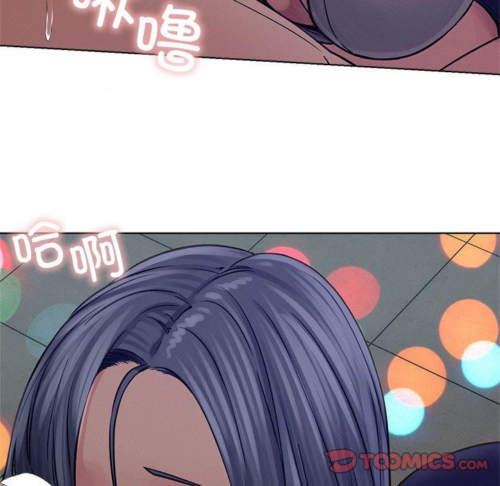 第74話