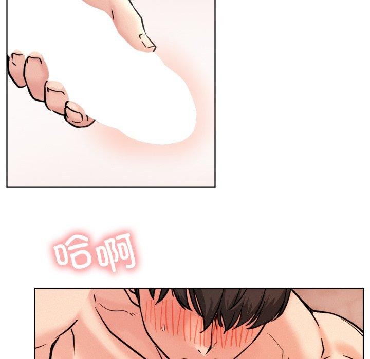第75話