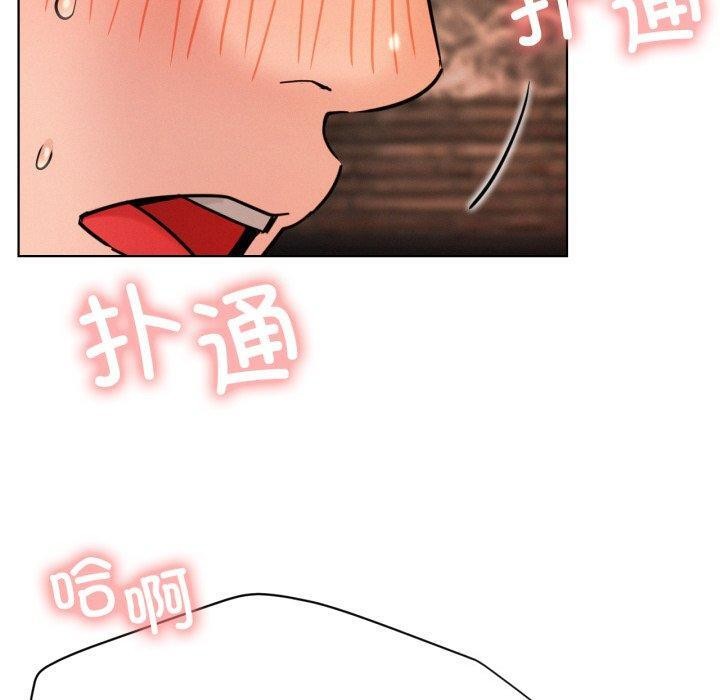 第75話