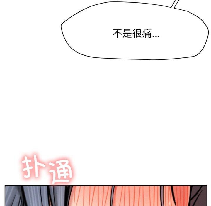第75話