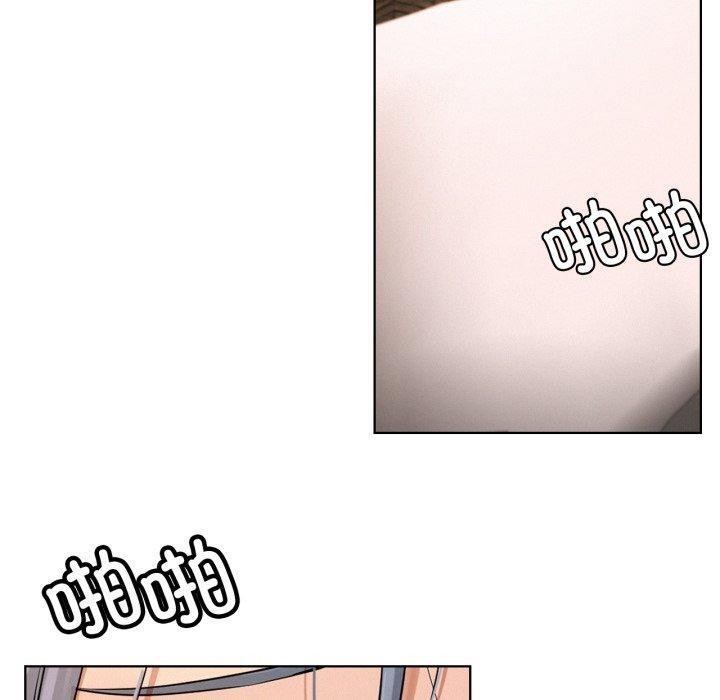 第75話