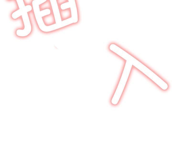 第75話