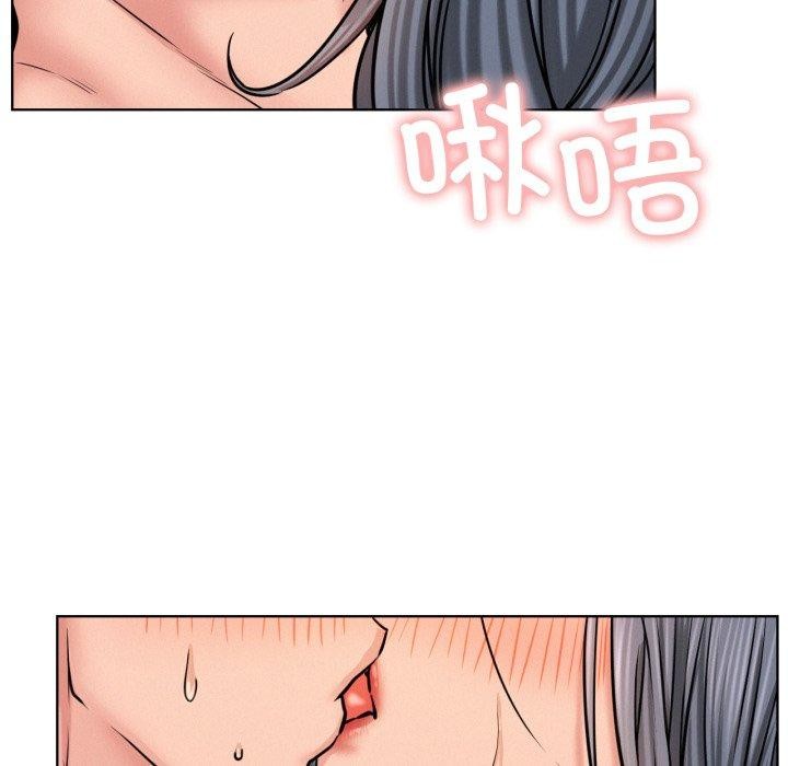 第75話