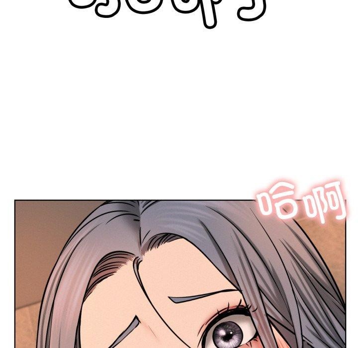 第75話