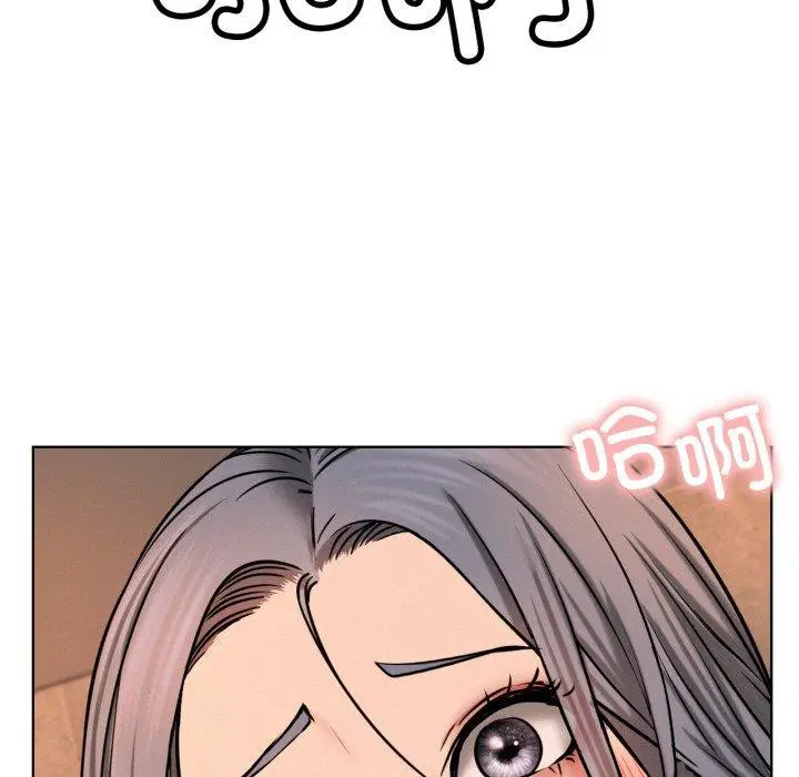 第75話