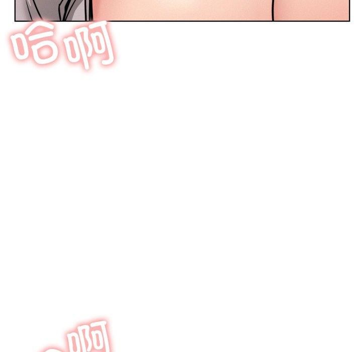第75話