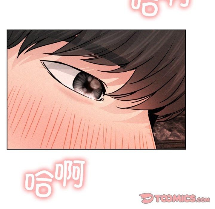 第75話