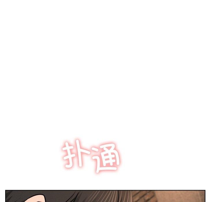 第75話