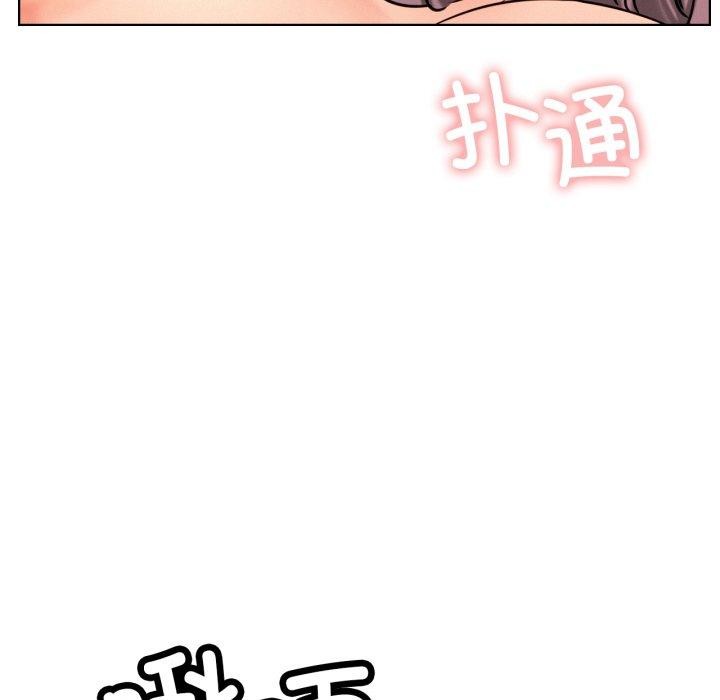第75話