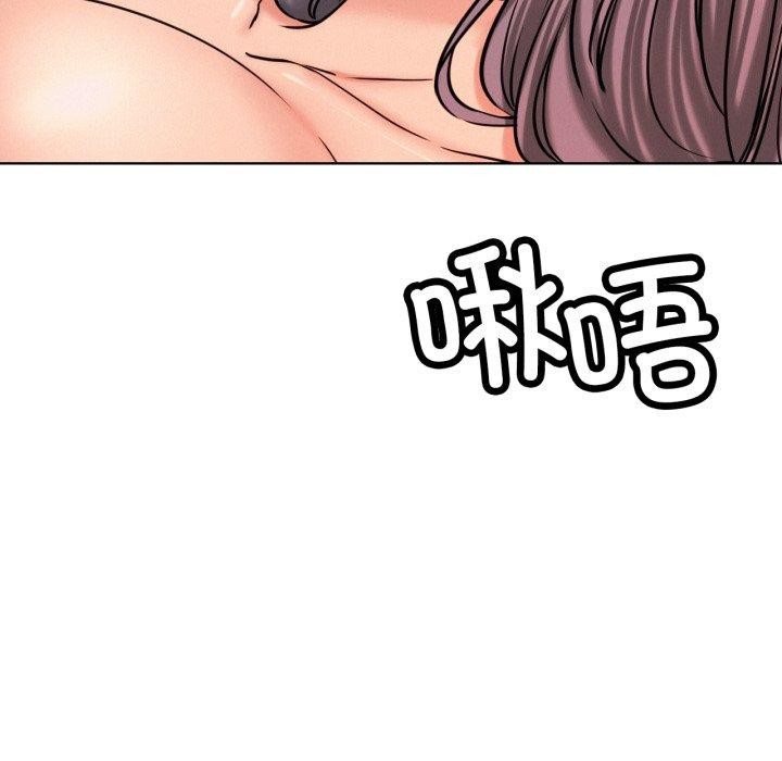 第75話