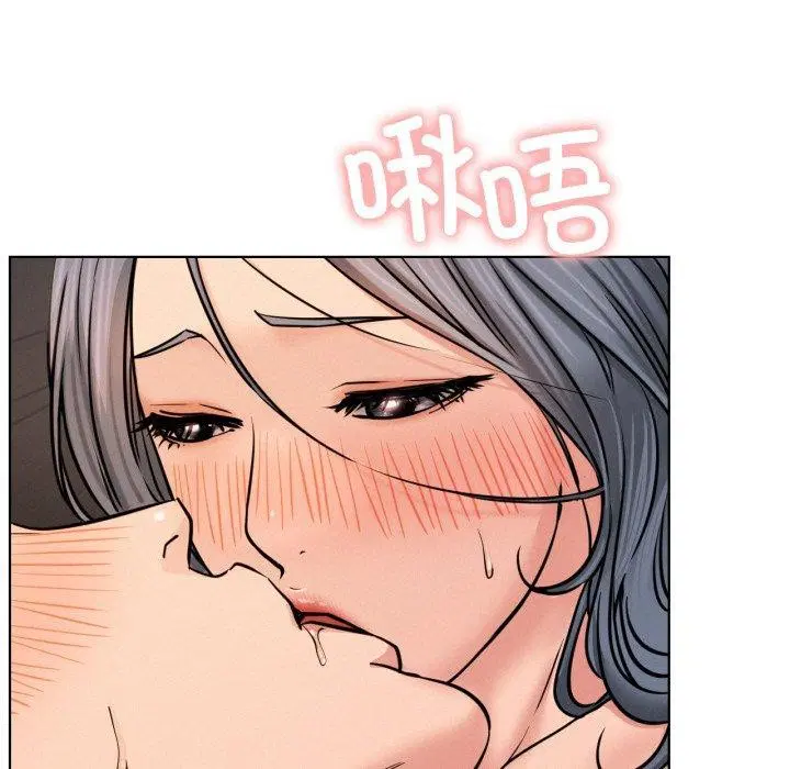 第75話