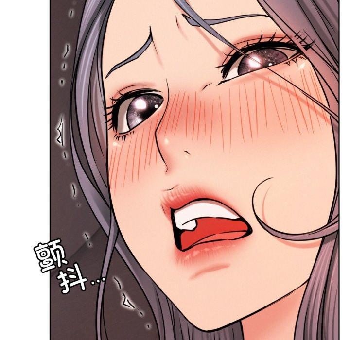 第75話