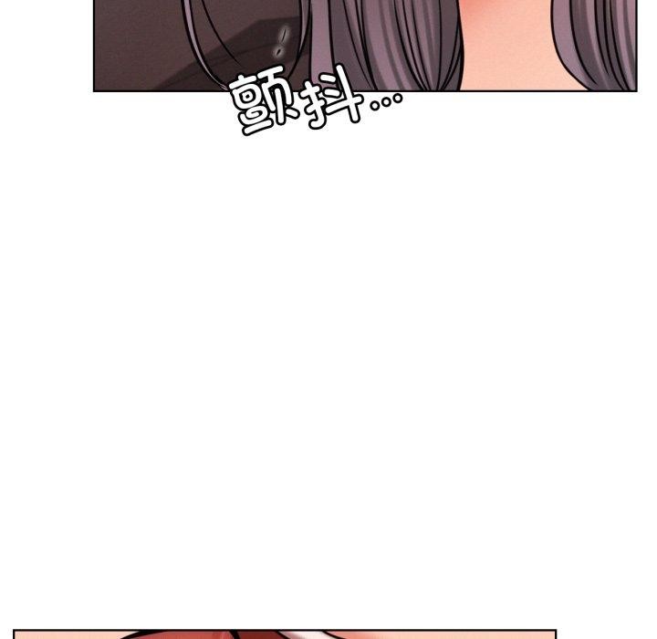 第75話
