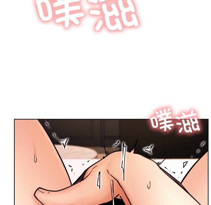 第75話