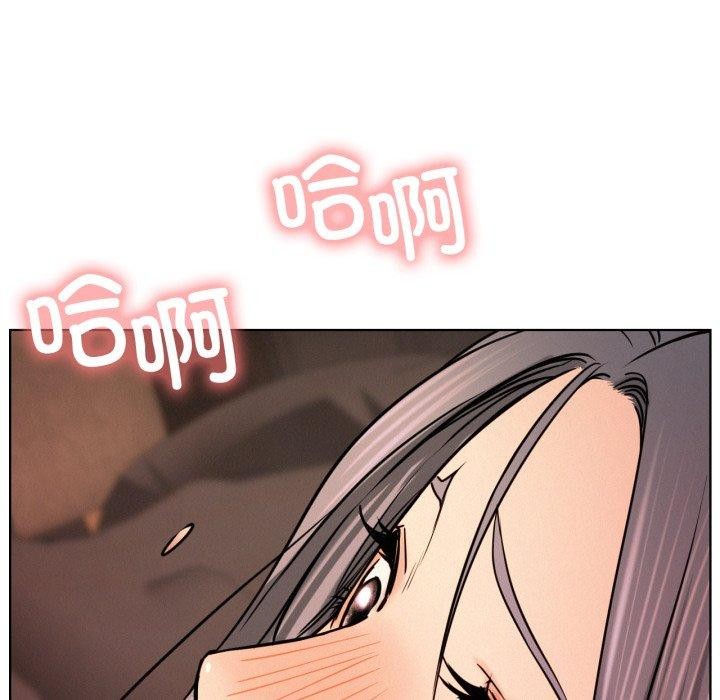 第75話