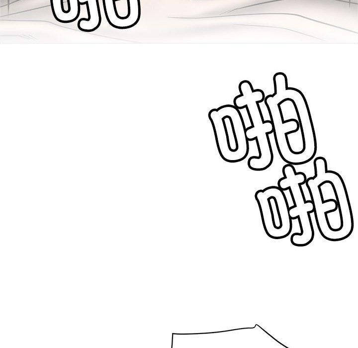 第76話