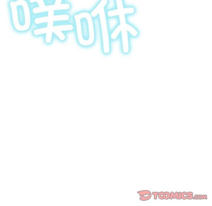 第76話