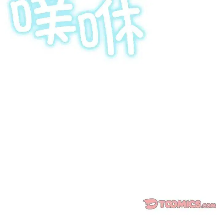 第76話