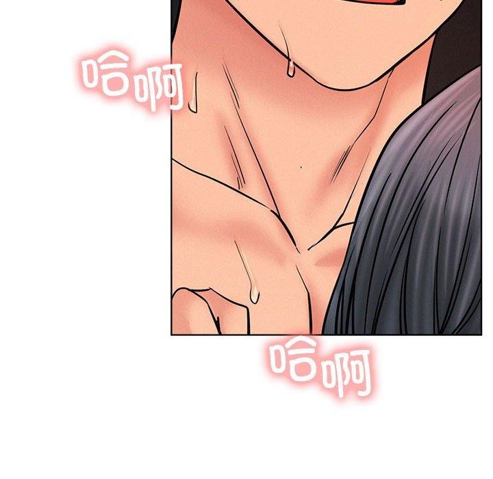 第76話