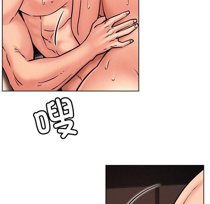 第76話
