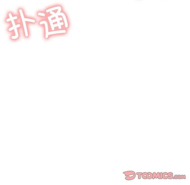 第76話