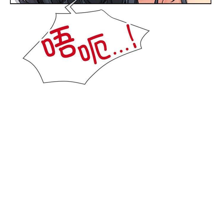 第76話