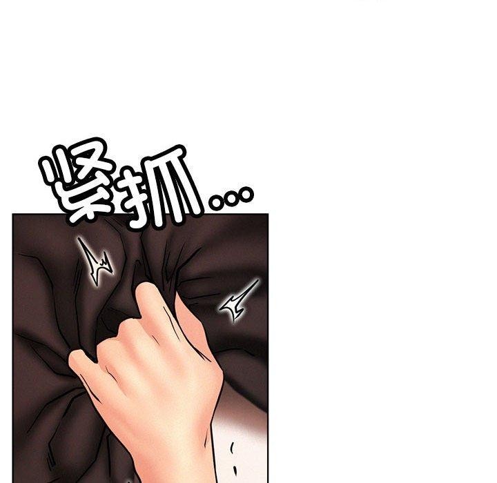第76話