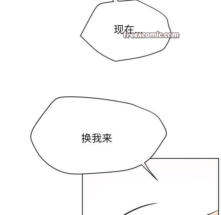 第76話