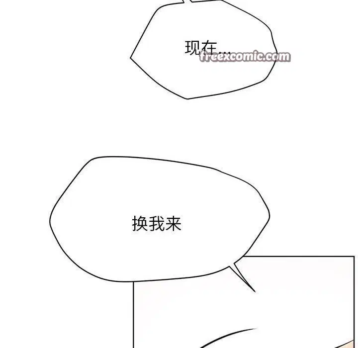第76話
