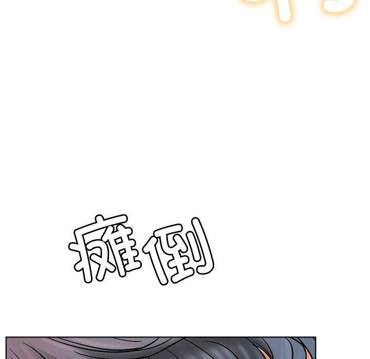 第76話