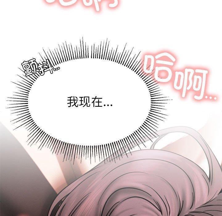 第76話