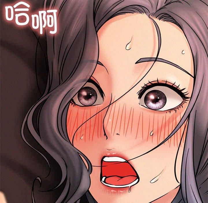 第76話