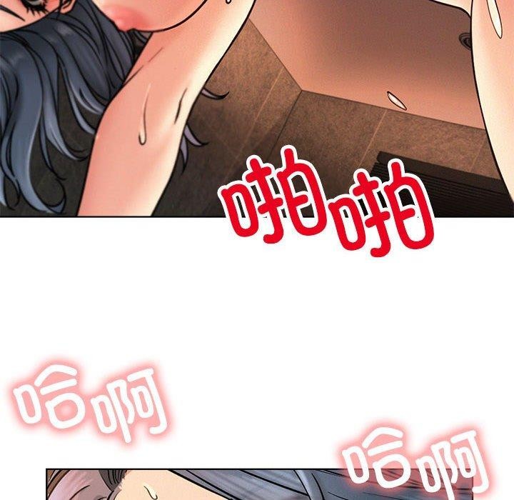 第76話