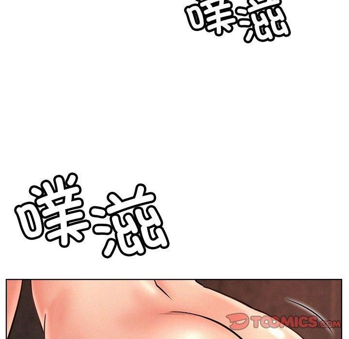 第76話
