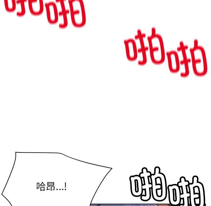 第76話