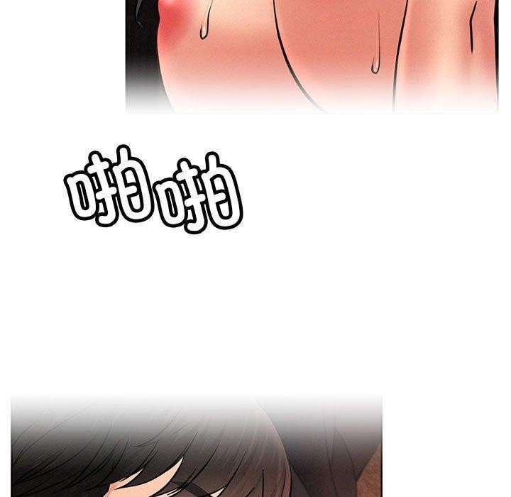 第76話
