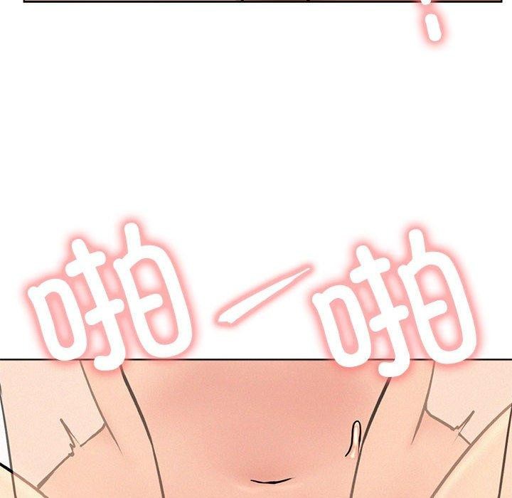 第76話