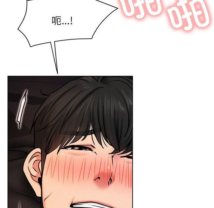 第76話