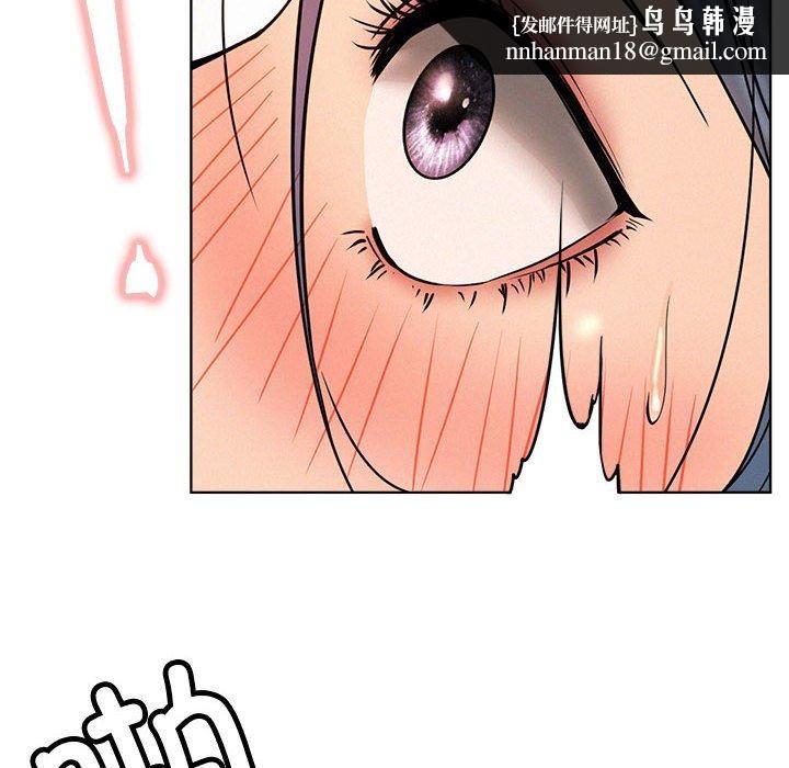 第76話