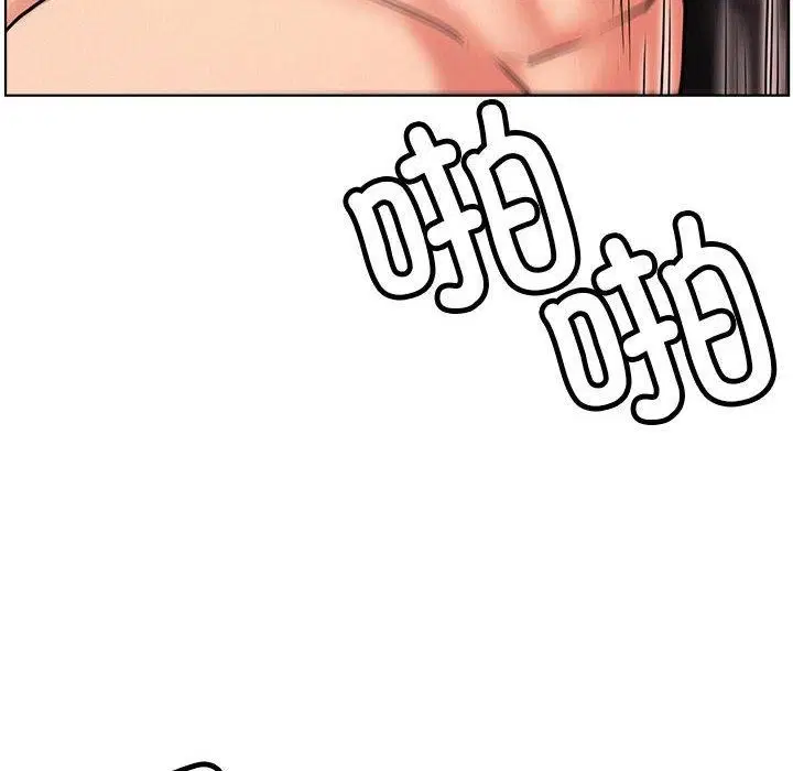 第76話